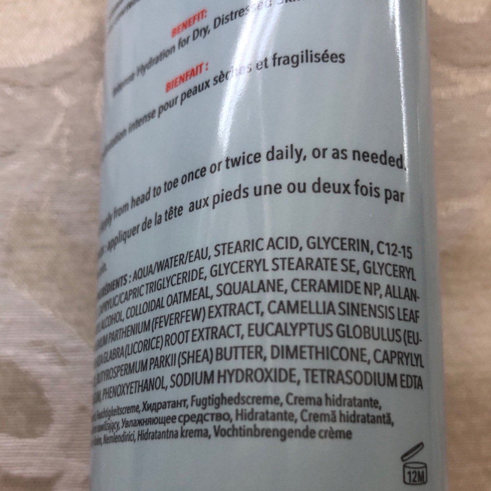 NEW First Aid Beauty Ultra Repair Cream Intense Hydration Full Size 8 Ounces - Picture 4 of 6